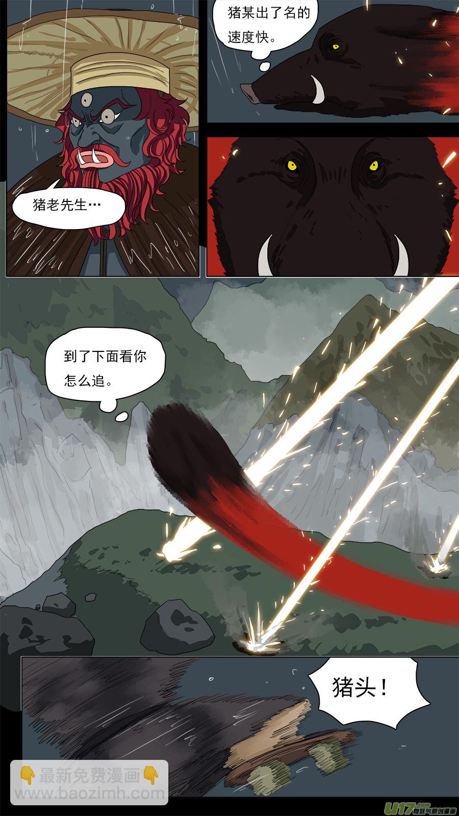 127.等消息4