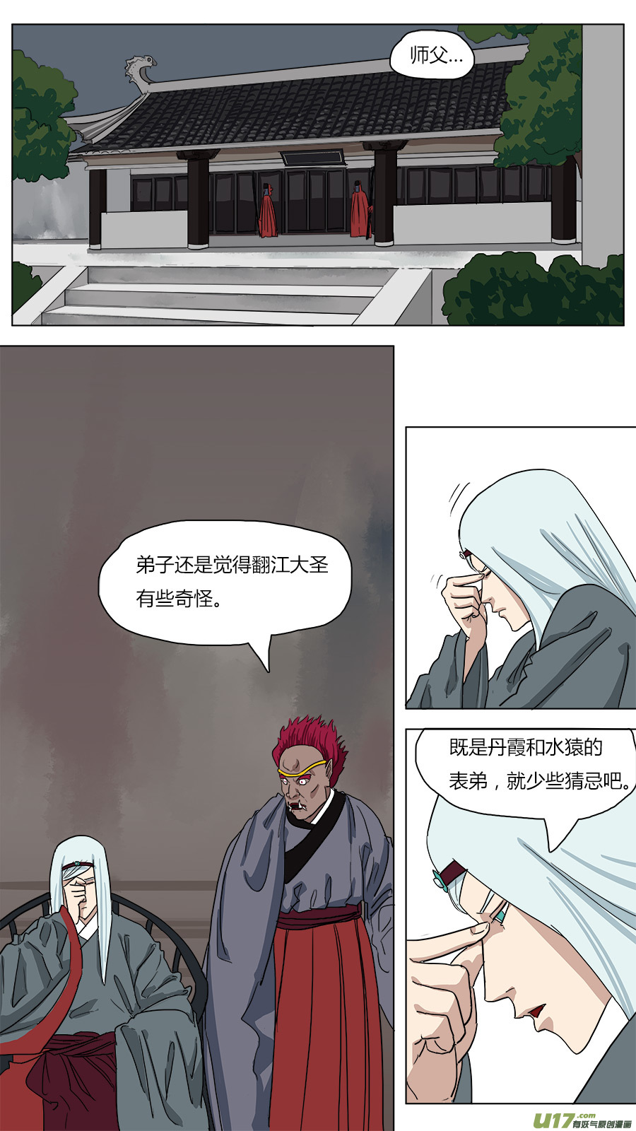 43.闽江通闾山0