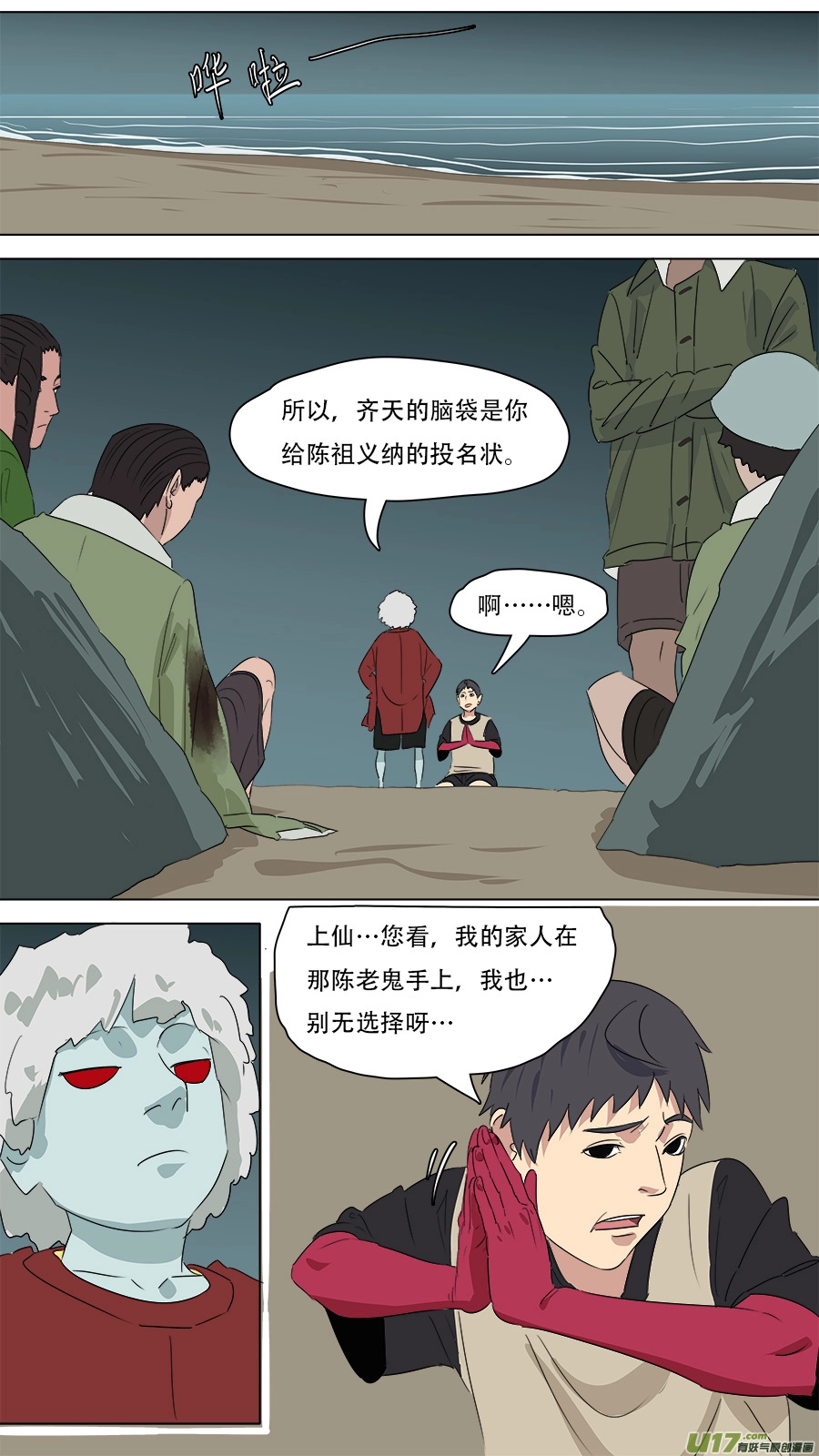 262.互相帮忙0