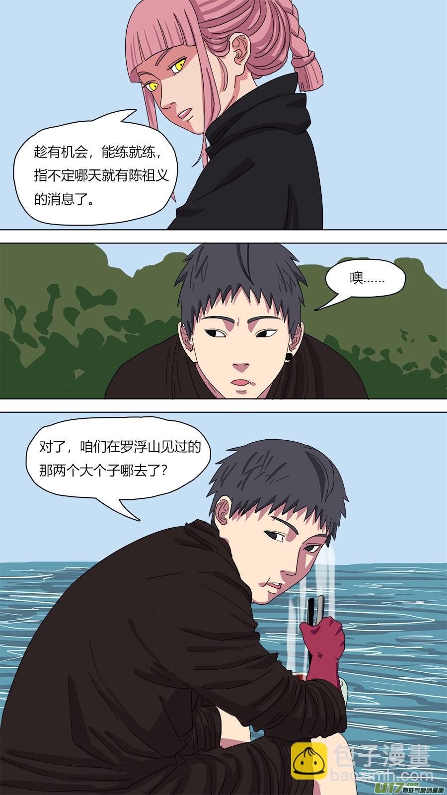 145.大个子10