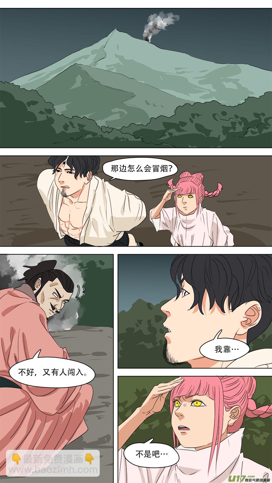 165.抢劫9