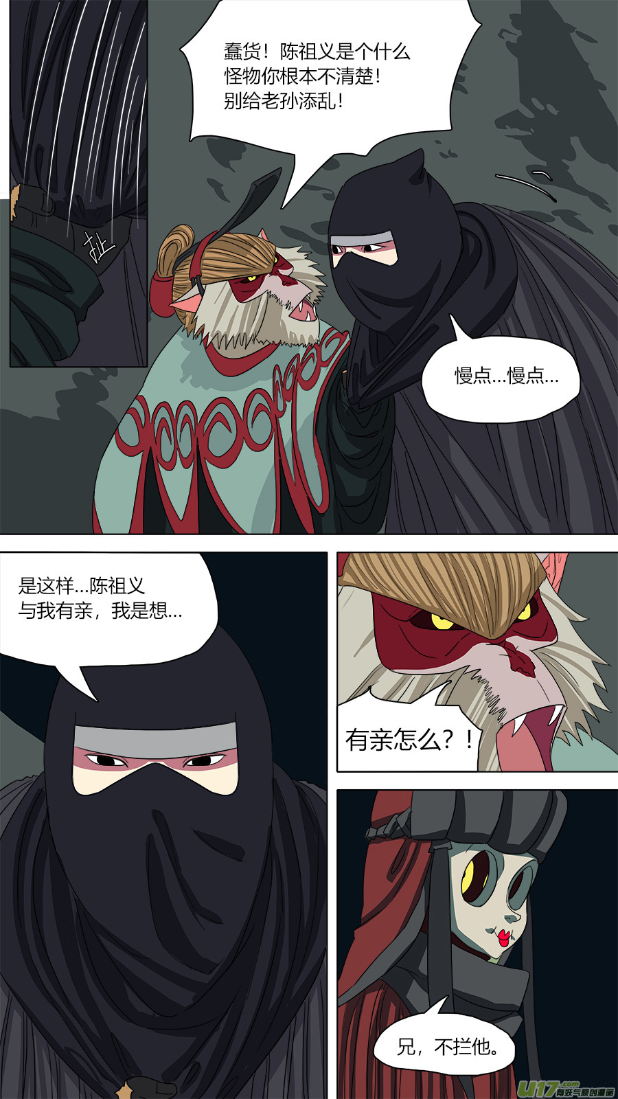 111.老规矩1