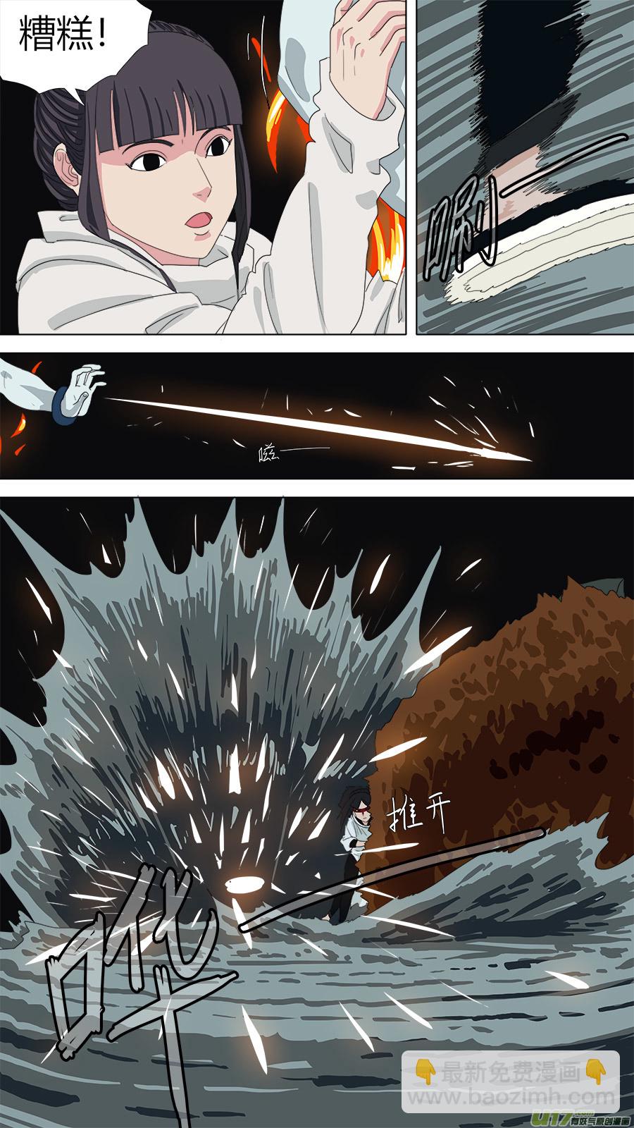133.怪怪的1