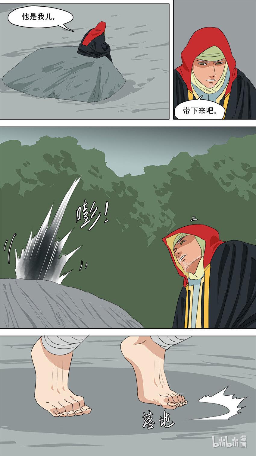 273 发挥稳定0