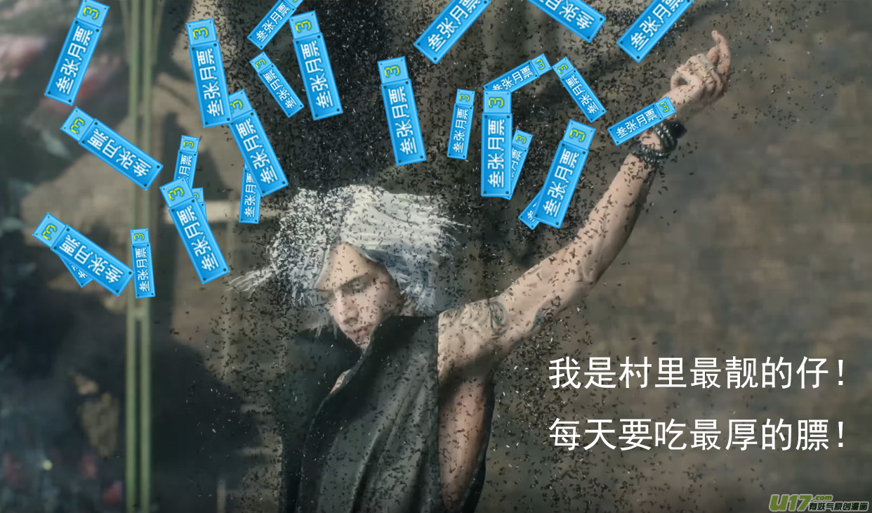 93.七日12
