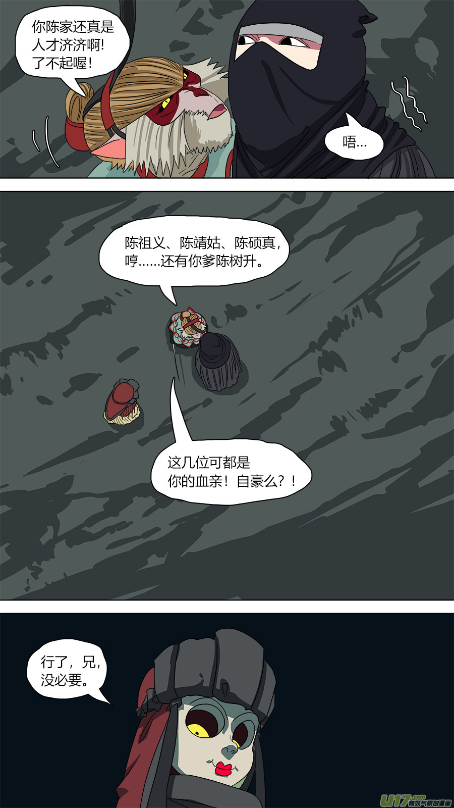 111.老规矩2