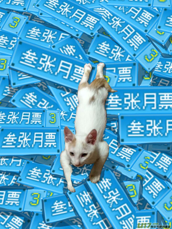 28.三只鸟12