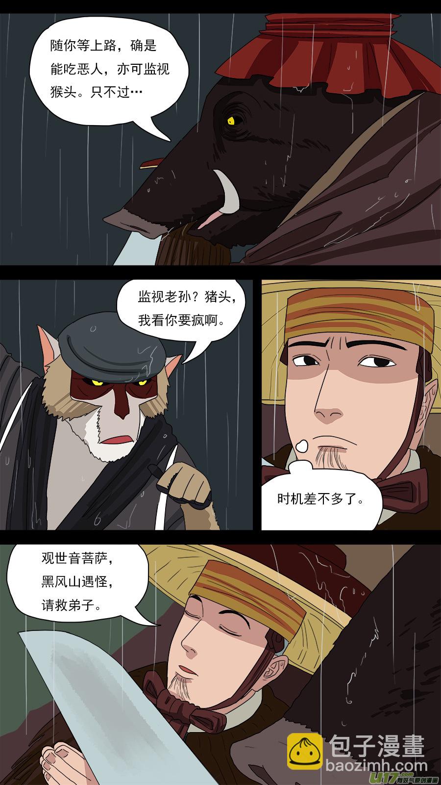 126.温柔模样4
