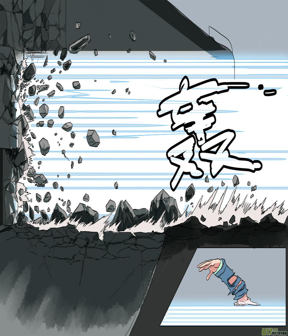 22.底牌26