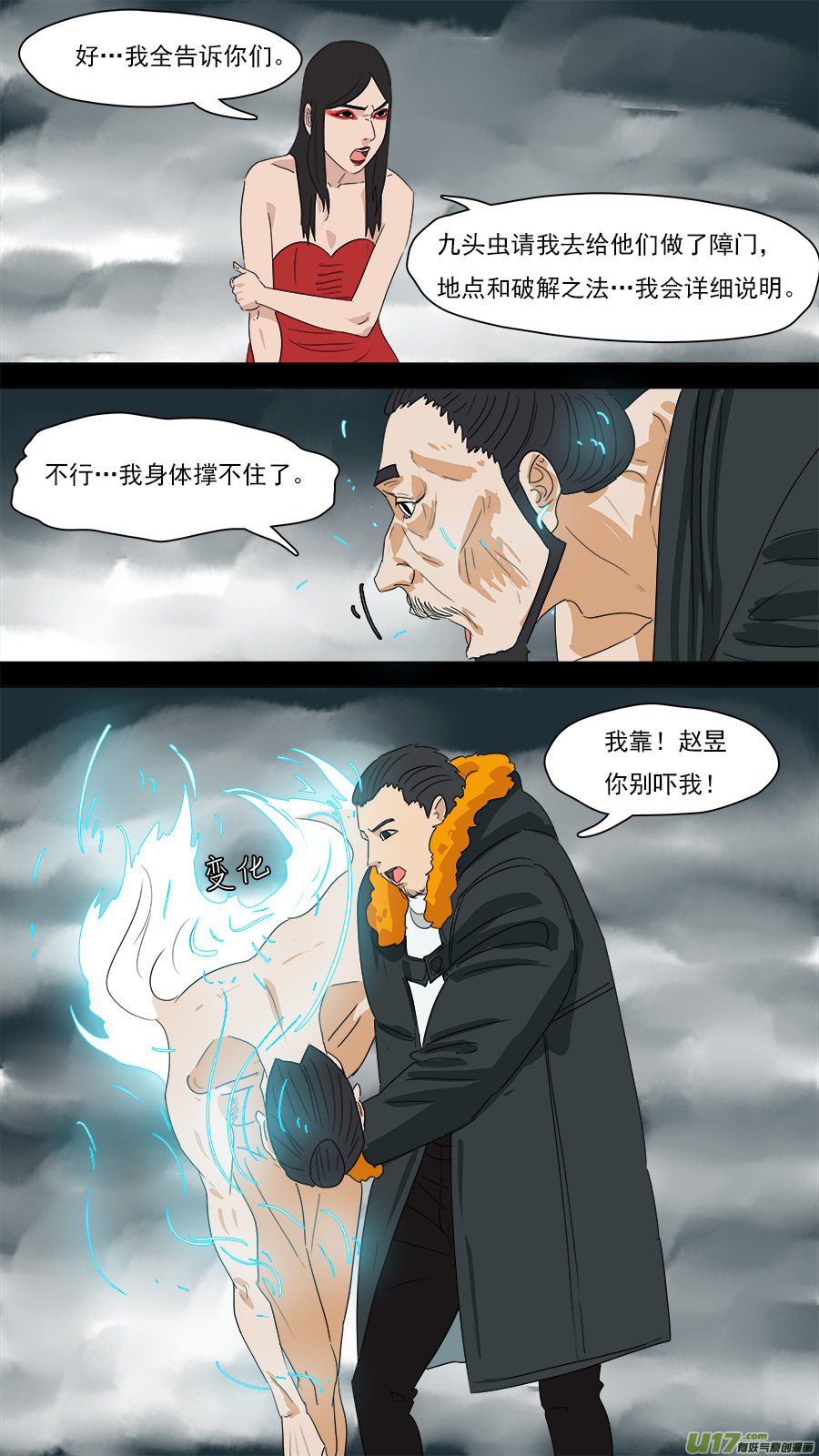206.一个不够9
