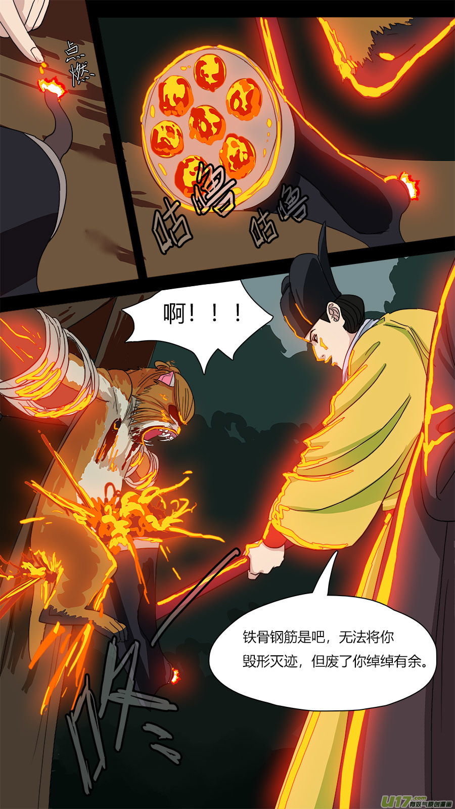 65.秘密0