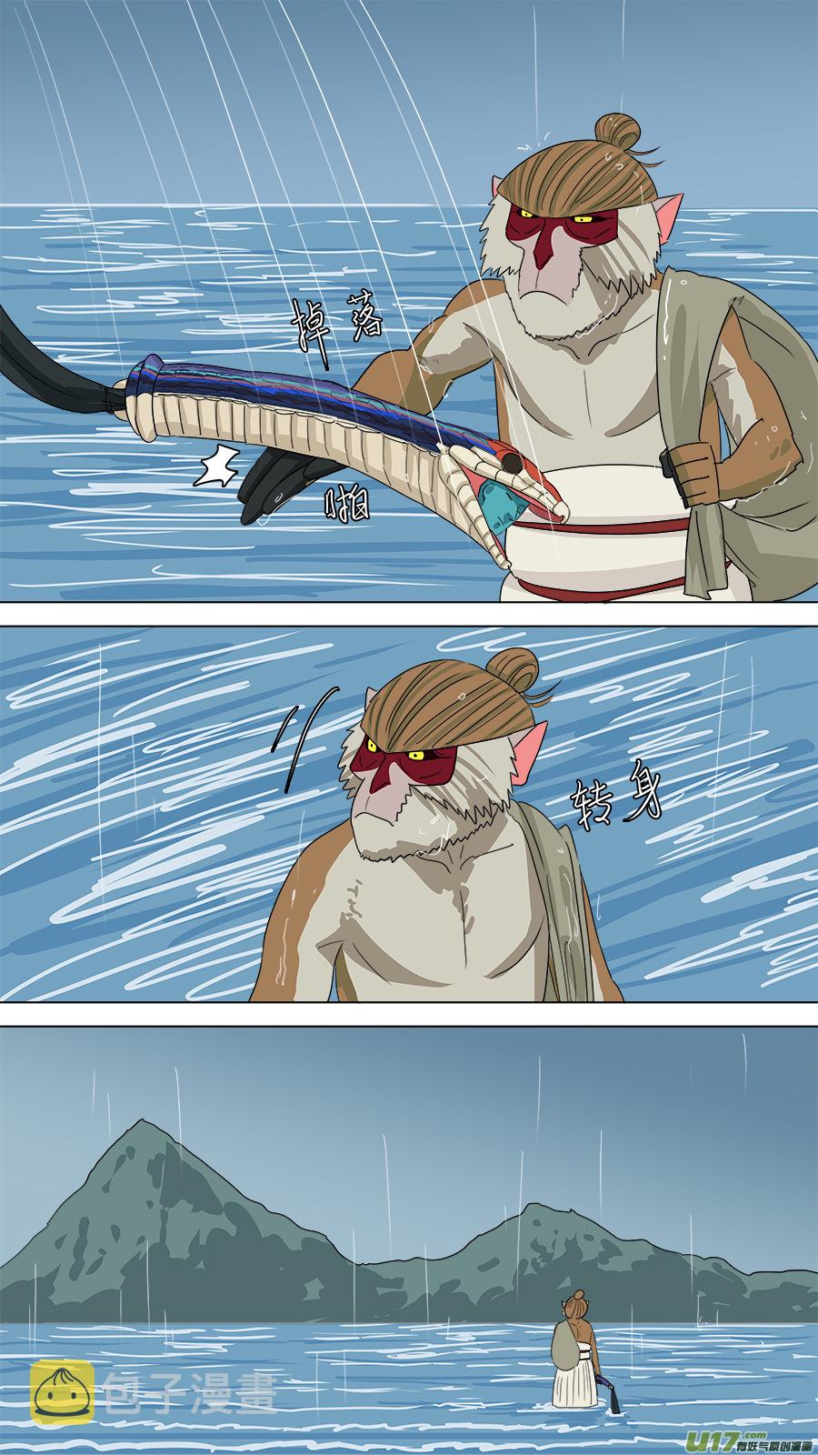 179.无力回天5