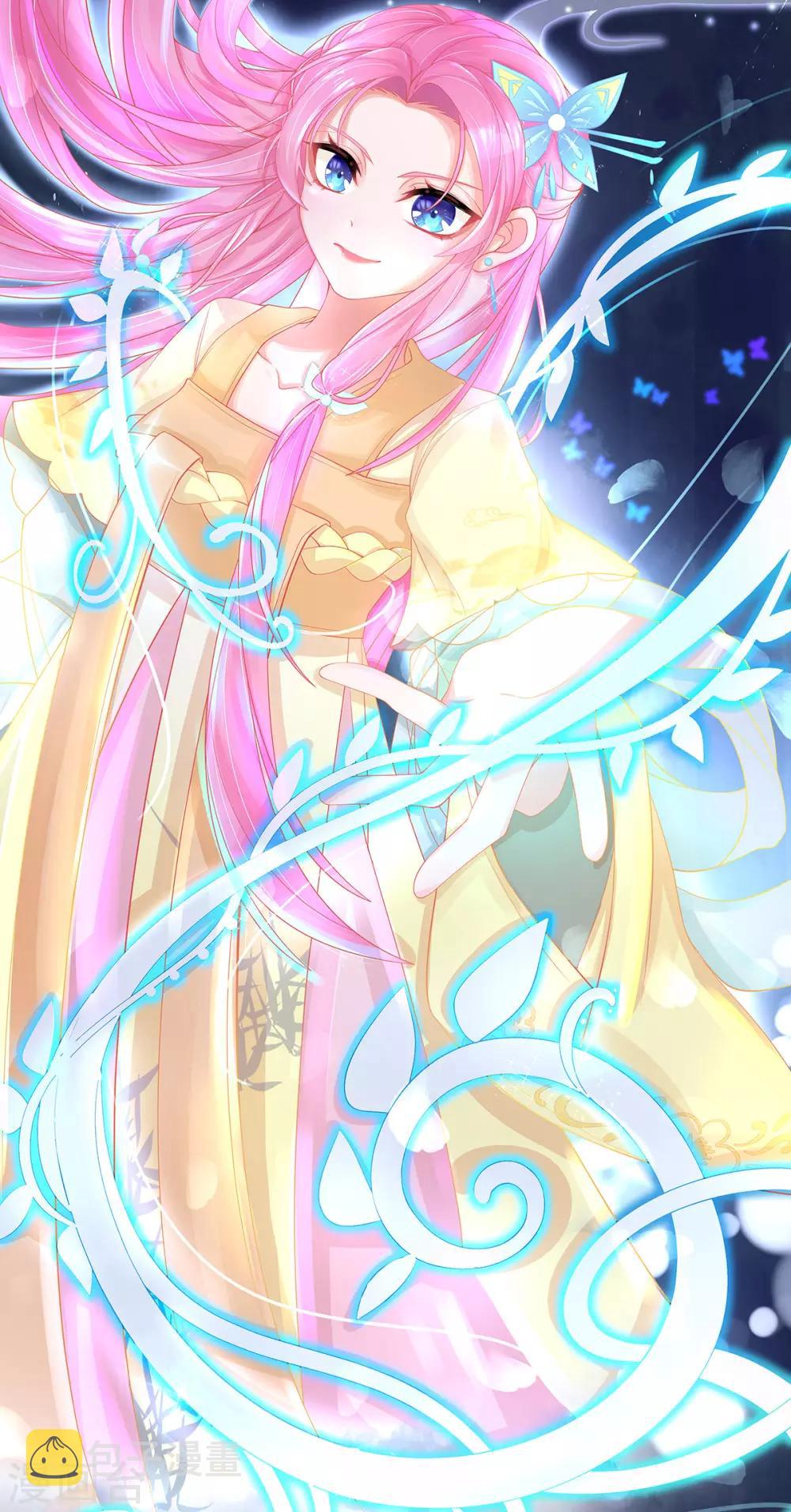 第5话 叶家主怒动家法1