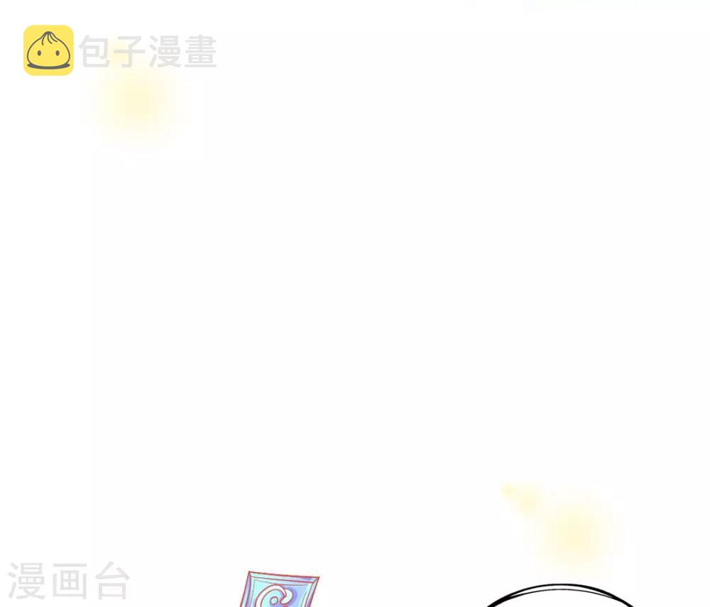 第15话 修炼，突破55