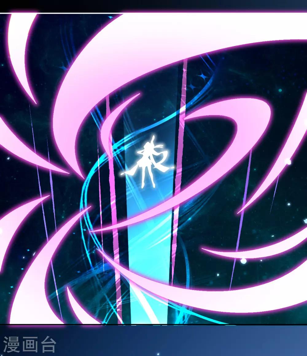 第41话 刚刚好……正中目标20
