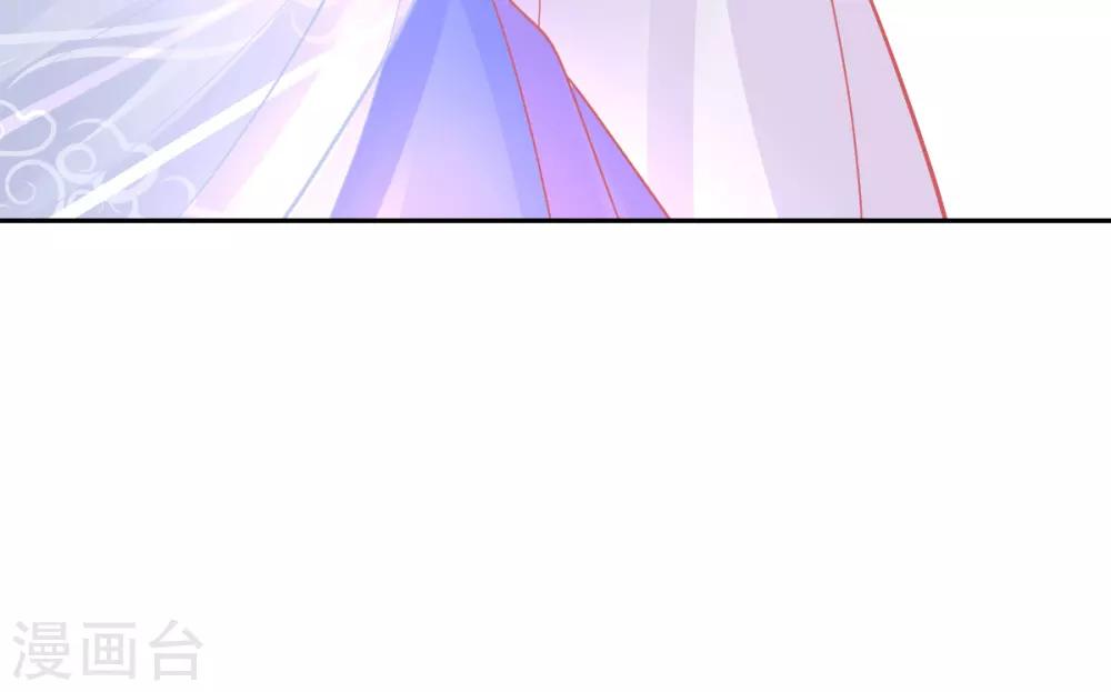 第47话 佣兵团报恩6