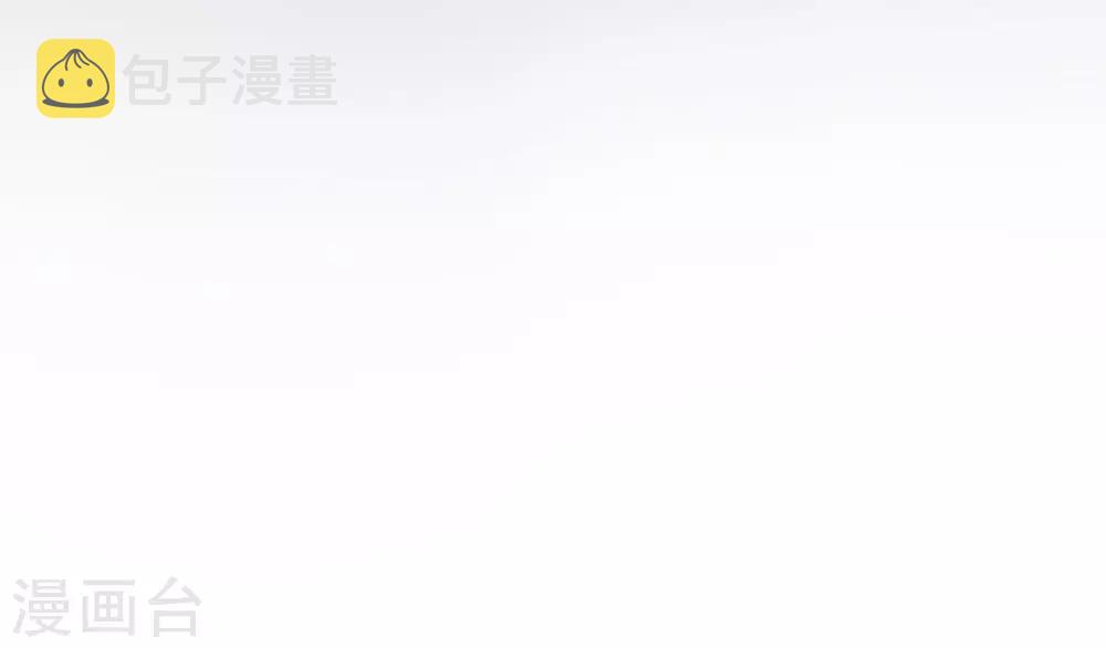 第14话 勉强拜师4