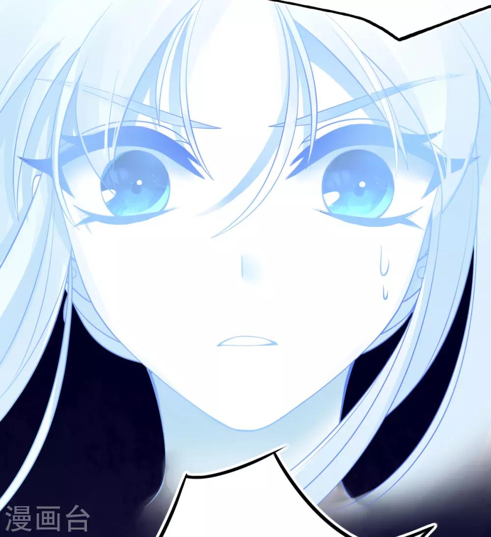 第38话 竟然是万年雪雾竹21