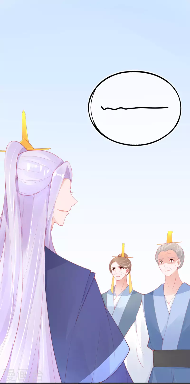 第149话 益灵丹38