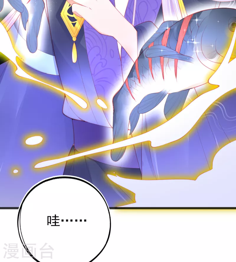 第135话 醉，吻10