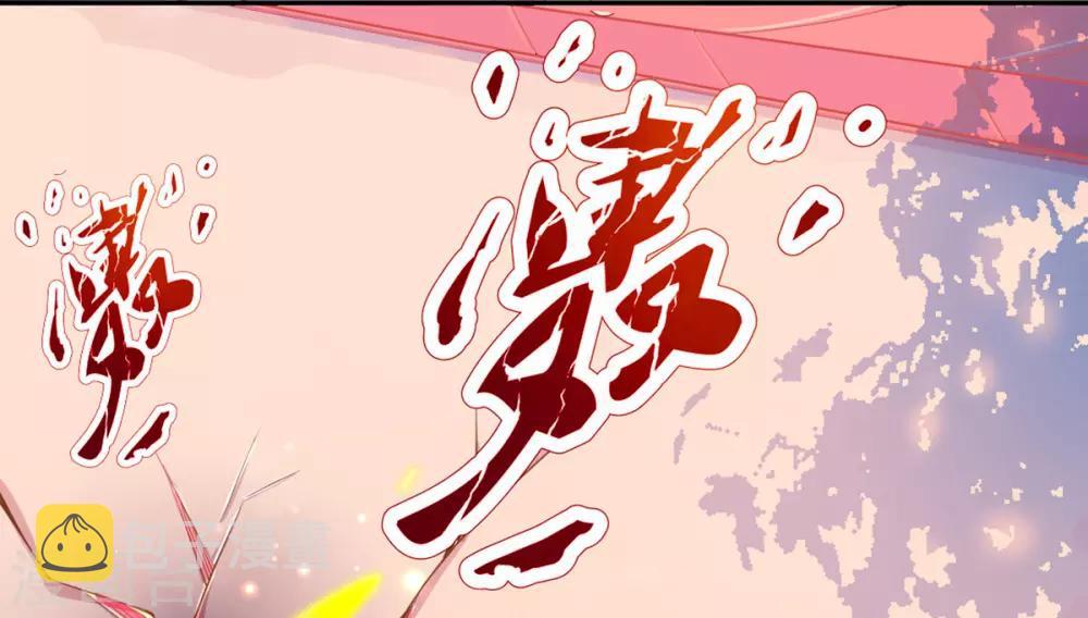 第9话 计退叶青山5