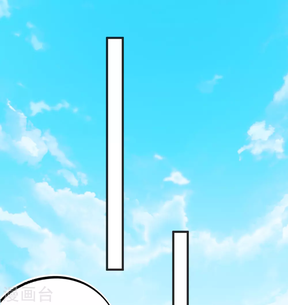 第116话 出发！朝云学院2