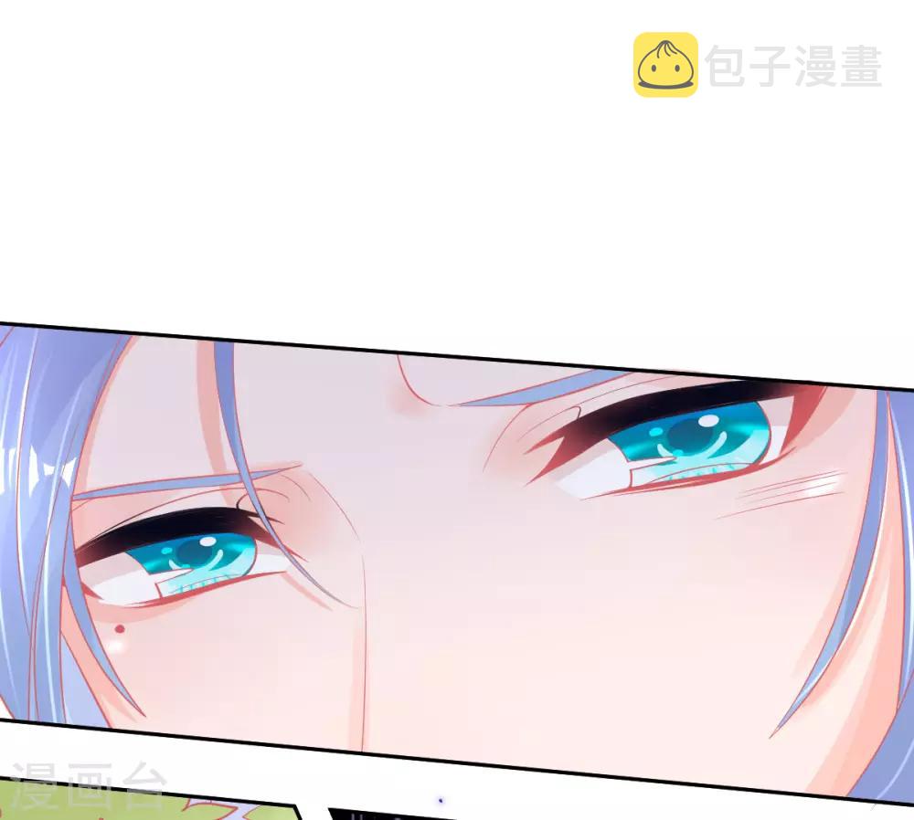 第27话 青云哥哥出现31