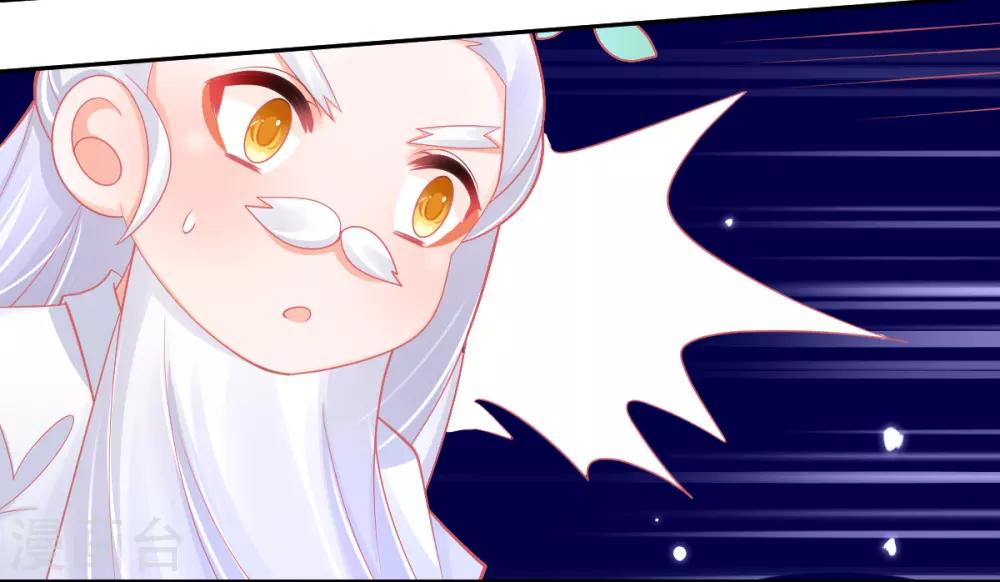 第45话 小剑剑的威力54