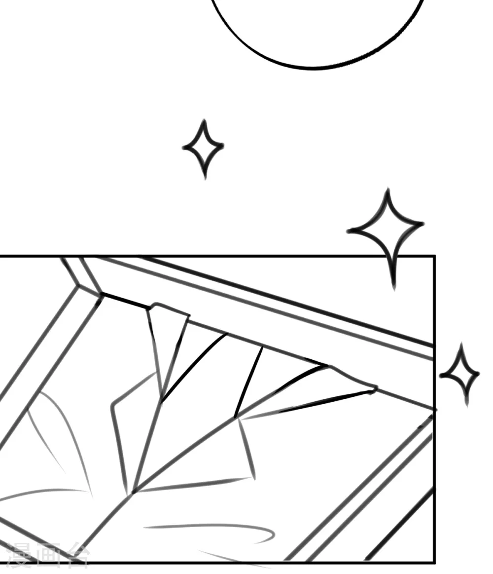 情人节番外15