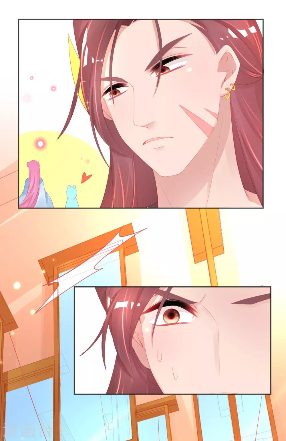 第72话 有小弟真好3