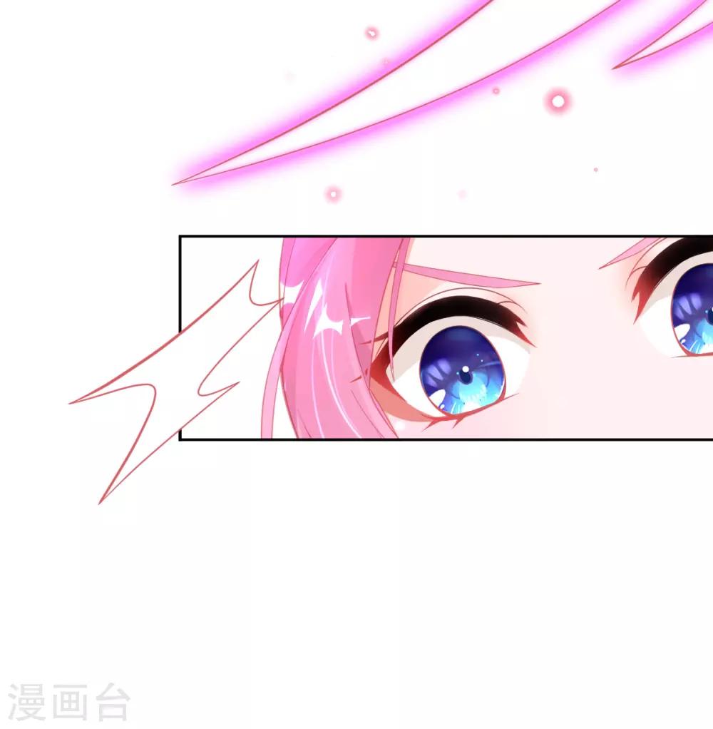 第58话 重生技能？太变态了吧42