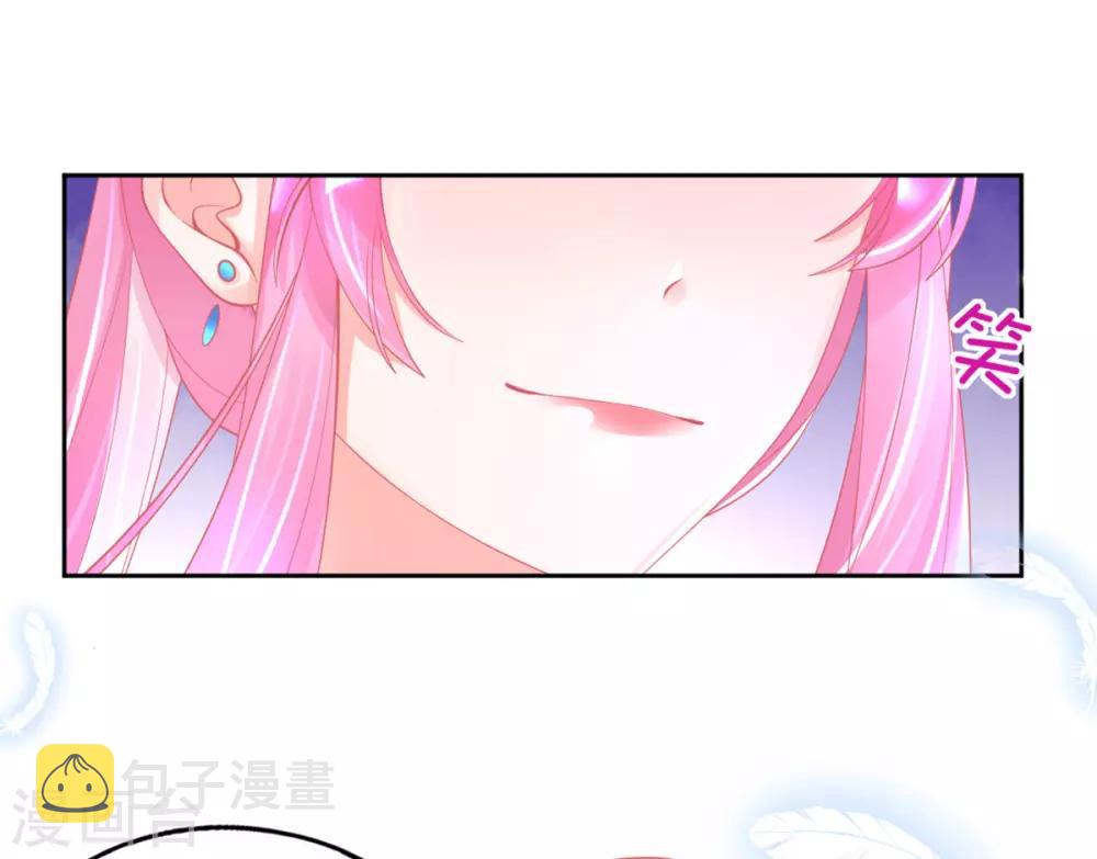 第40话 没想到数理化竟能用的上24