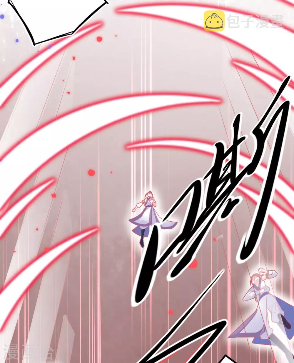 第39话 这也太强了吧13