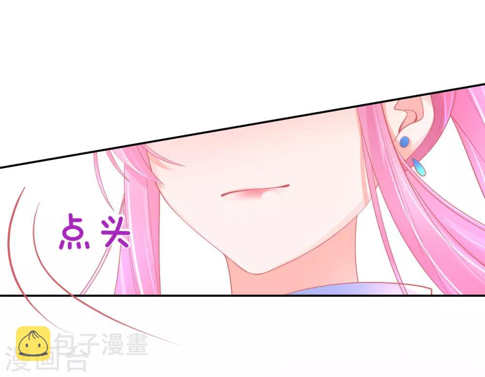 第45话 小剑剑的威力19