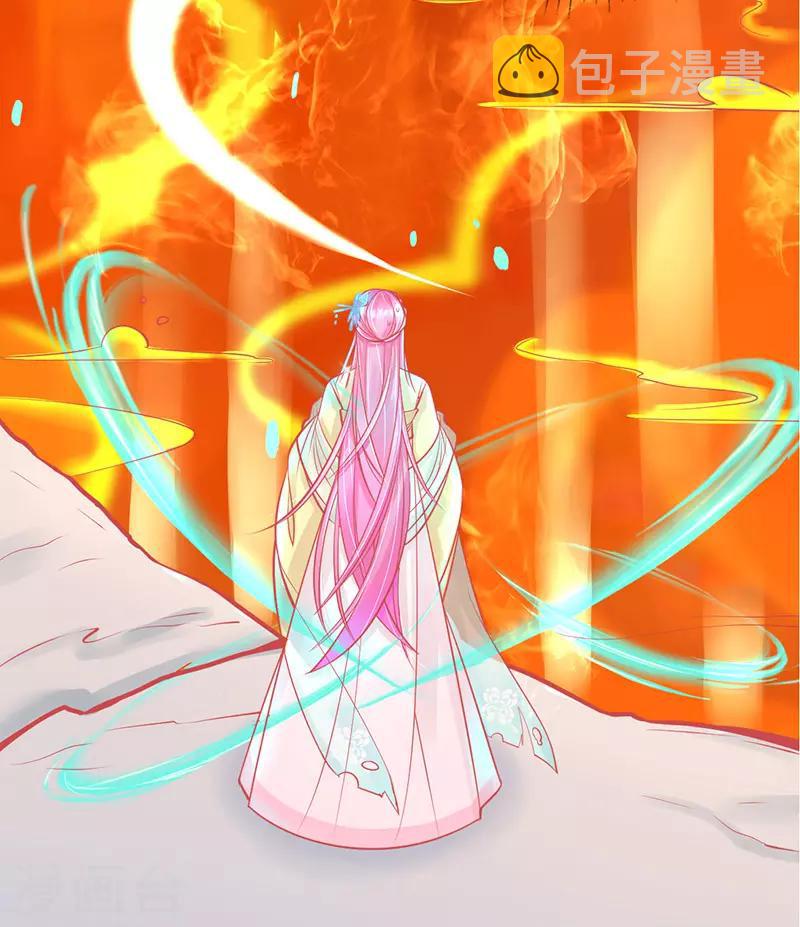 第3话 废柴蜕变成天才！31