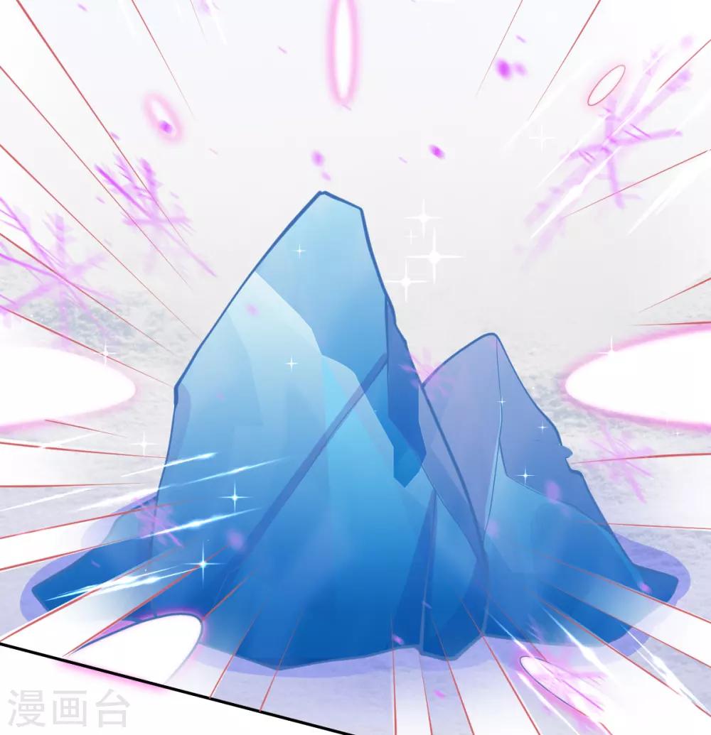 第45话 小剑剑的威力26