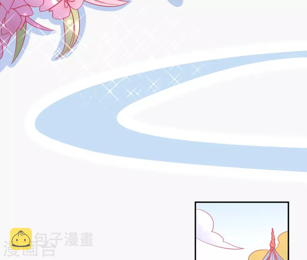 第6话 言儿回来啦31
