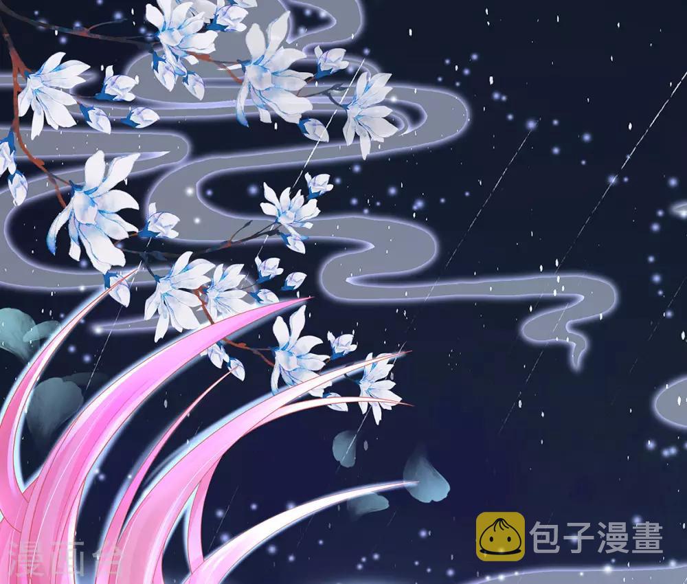 第21话 这扑上来的谁？0