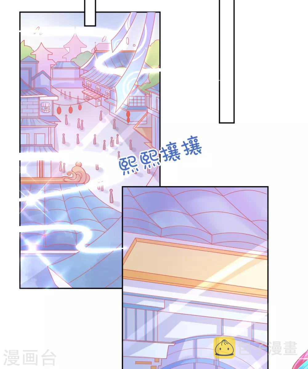 第28话 出发！去佣兵工会接任务！20