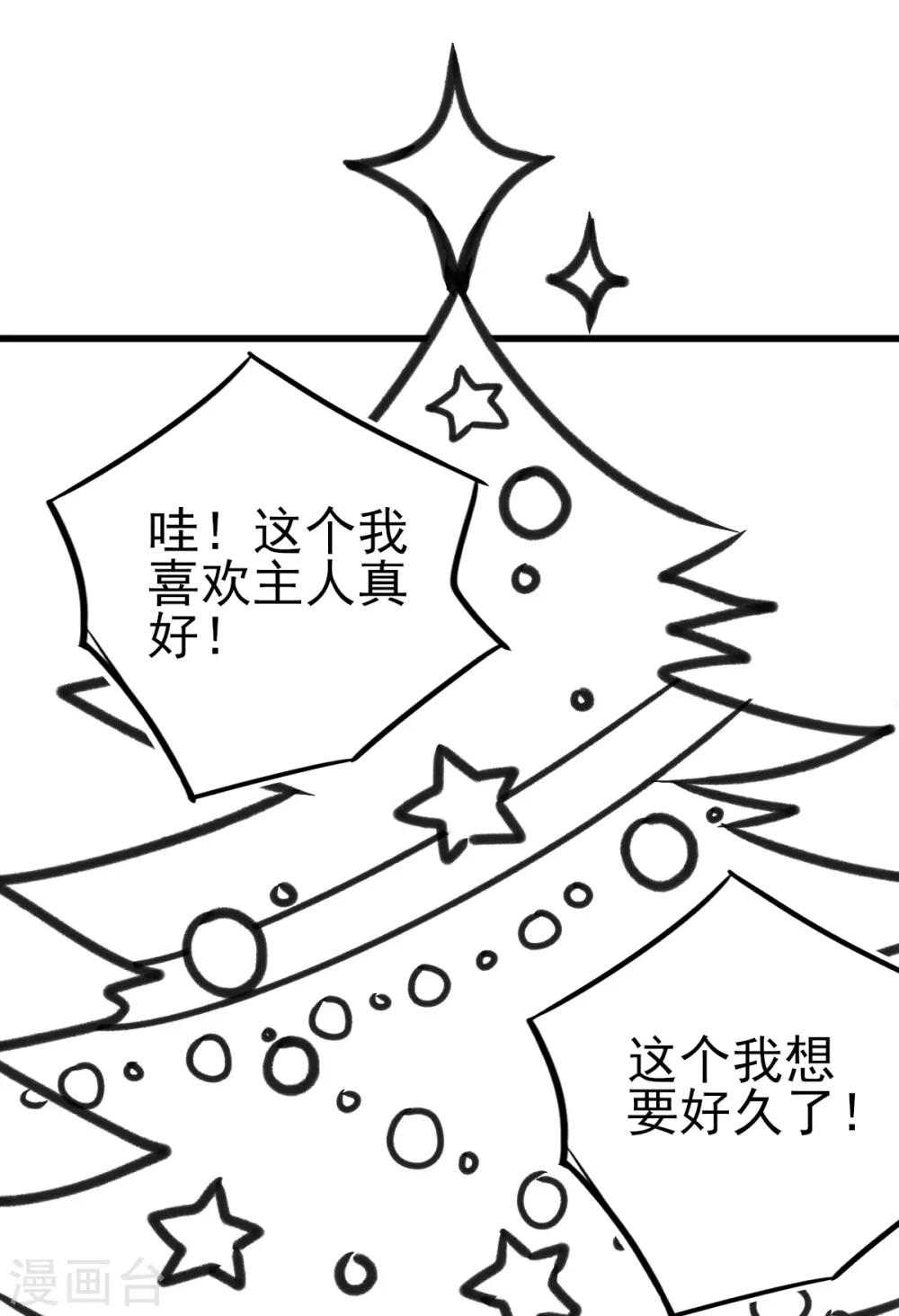 小剧场311