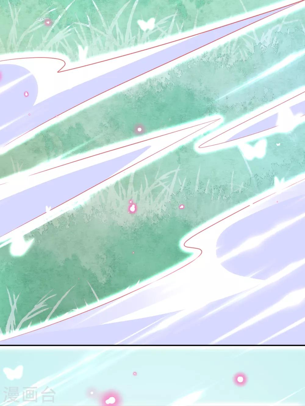 第60话 空间手镯？也太大了！45