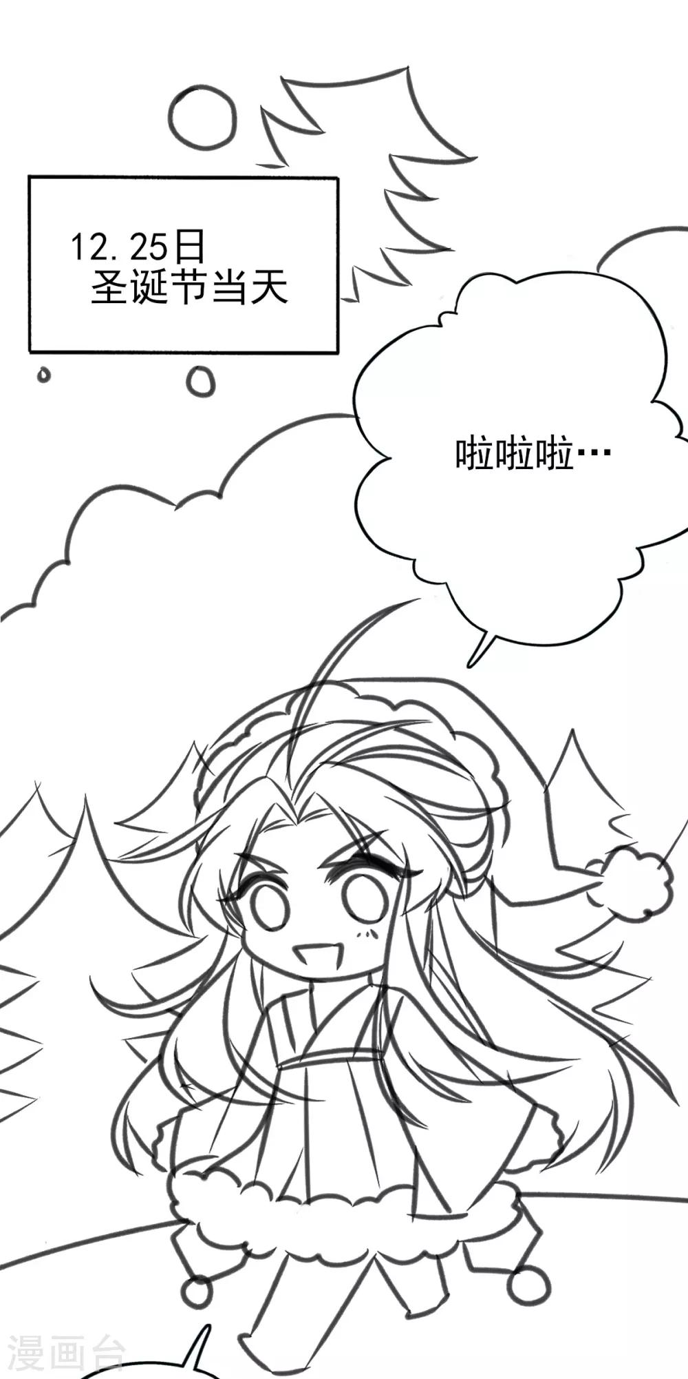 小剧场30