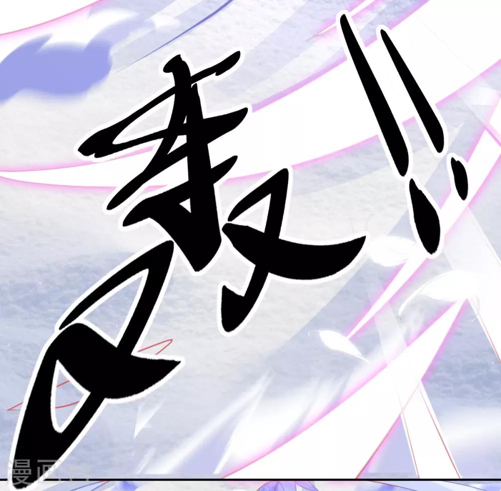 第41话 刚刚好……正中目标49