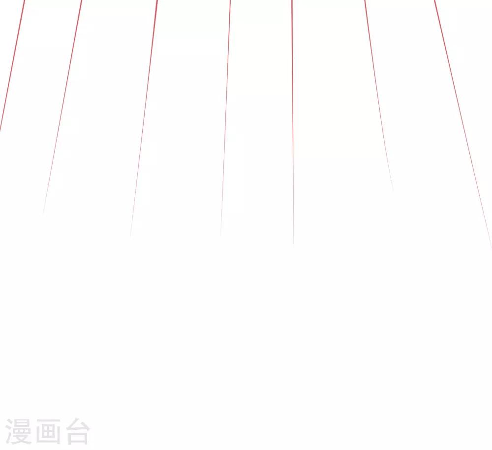 第41话 刚刚好……正中目标52