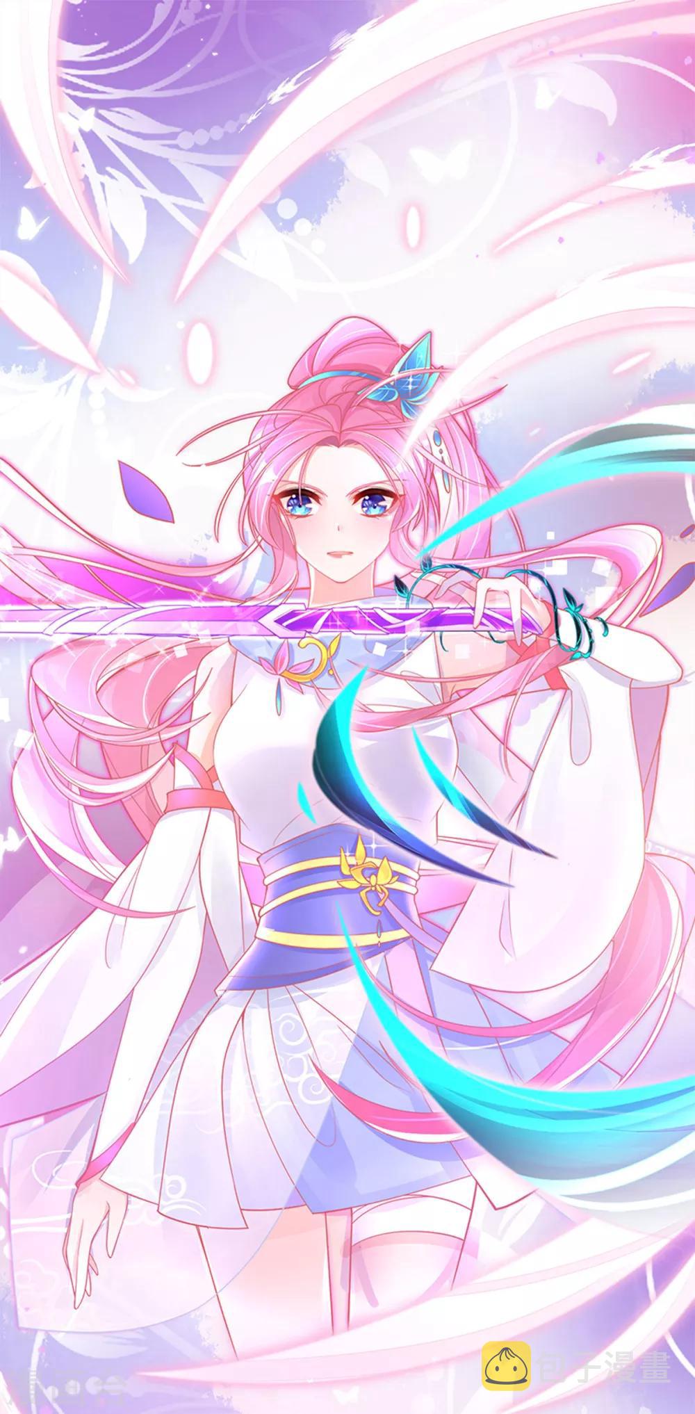 第57话 你可以叫我--老婆大人！0