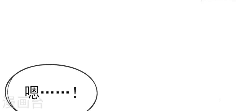 第15话 修炼，突破14