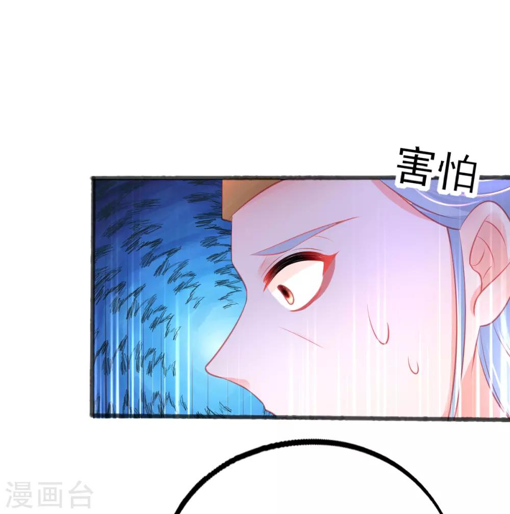 第83话 宅斗模式14