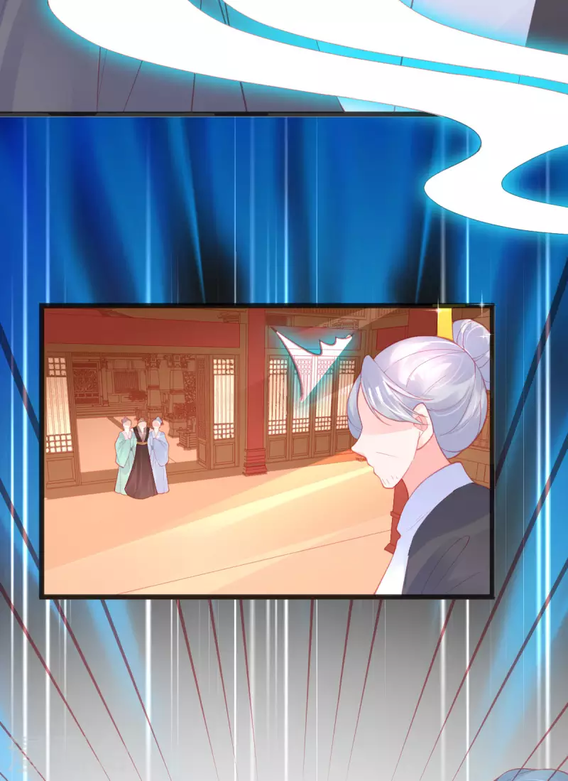 第143话 进入九重天塔42