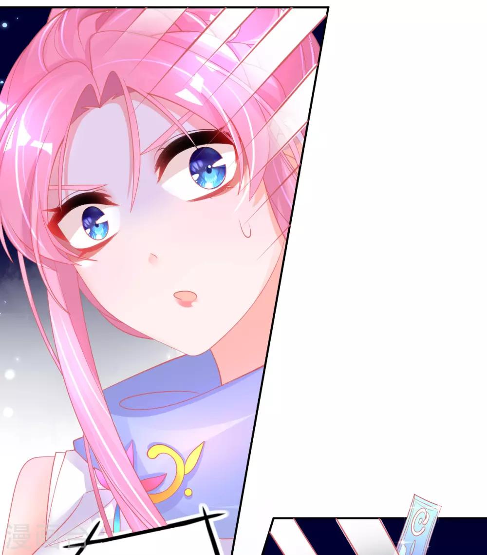 第48话 快跑，妖兽发威了！31