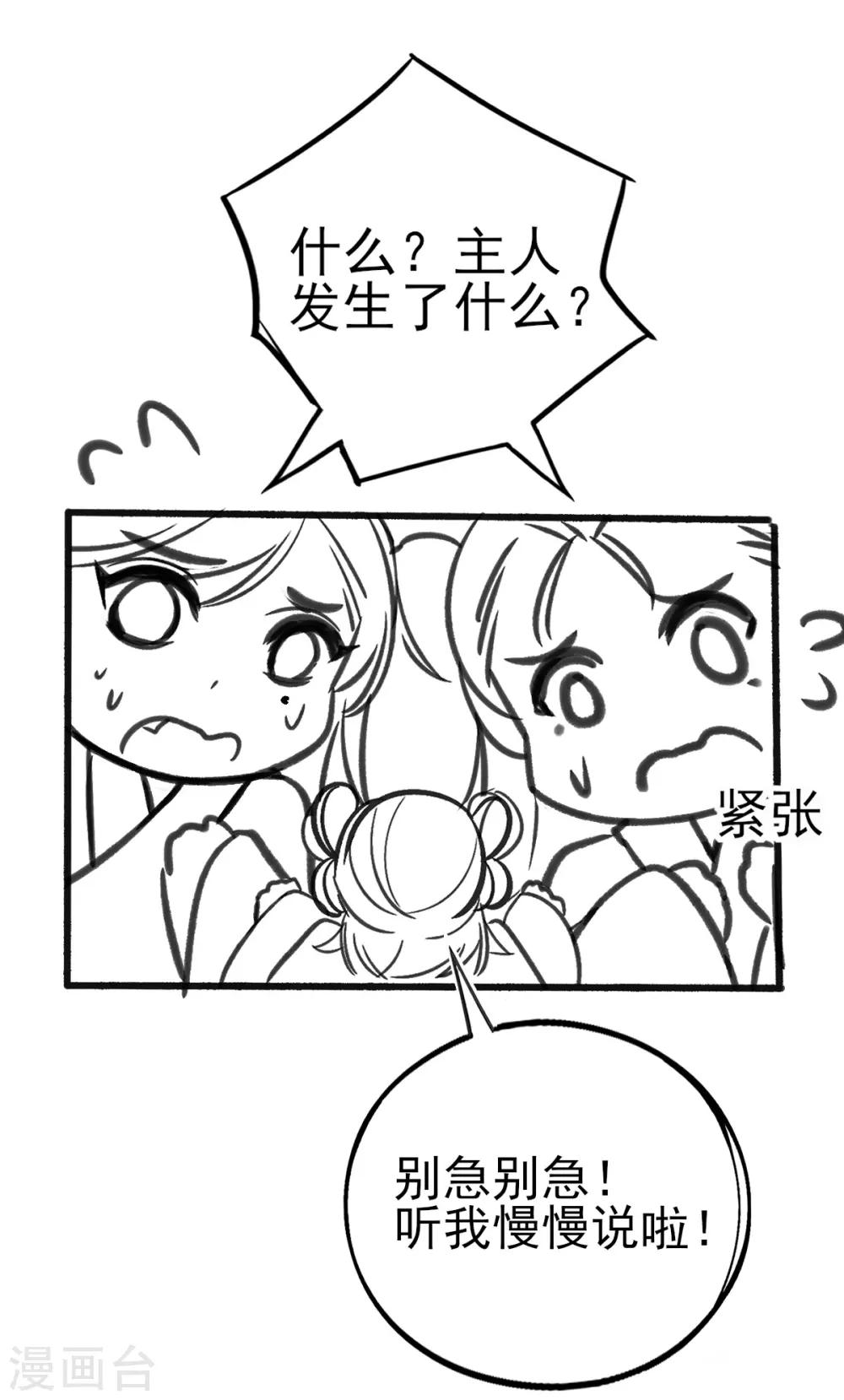 小剧场21